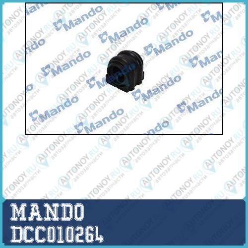 Втулка стабилизатора передняя Hyundai SANTA FE 12- DCC010264