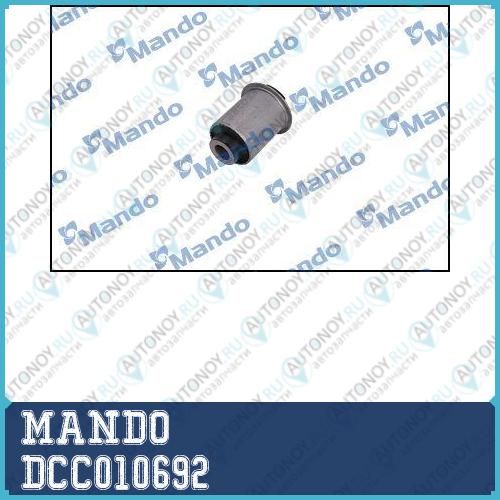 Сайлентблок рычага подвески Hyundai SANTA FE 06- DCC010692