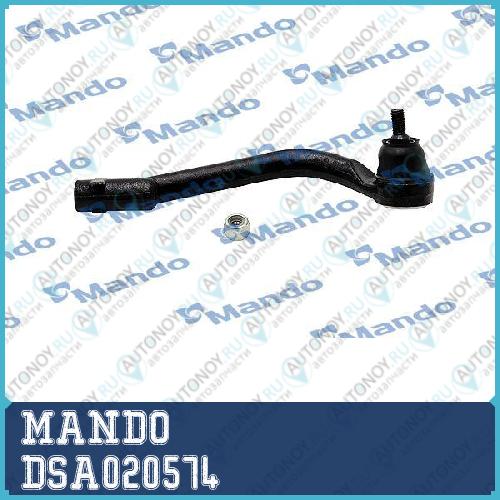 Наконечник рулевой тяги правый Hyundai IX35 07-/Kia Sportage 10- DSA020574