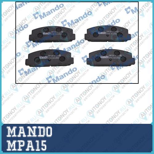 Колодки тормозные (с установленной пружиной) задние (без датчика) MAZDA 6 02>/323 96>/626 92>02 (TRW GDB3311) MPA15