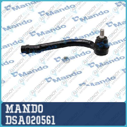 Наконечник рулевой DSA020561