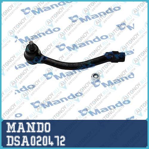 Наконечник рулевой правый Hyundai ELantra 11- DSA020472