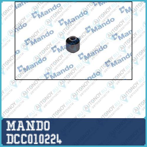 Сайлентблок заднего попер. Рычага Hyundai IX35/Tucson 09- DCC010224