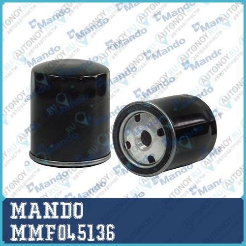 Фильтр масляный MAZDA 3/6 1.8/2.0 (FILTRON OP532/2 MANN W712/73 VIC C-418) MMF045136