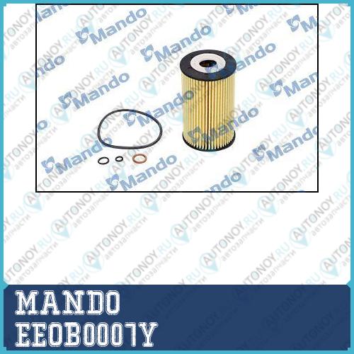 Фильтр масляный BMW E36/E34/E46 1.6/1.8 EEOB0007Y