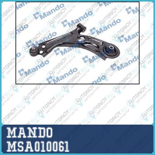 Рычаг подвески Chevrolet Aveo/COBALT 2011- OPEL MOKKA (LEMFordER 3915601) MSA010061