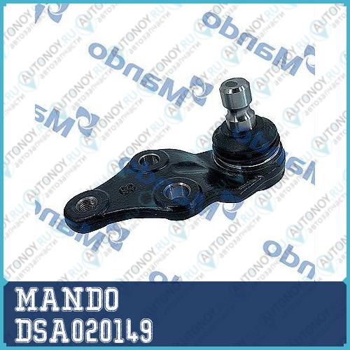 Опора шаровая Hyundai Sonata 10-/SANTA FE -15/Kia CEED/OPTIMA 12- DSA020149