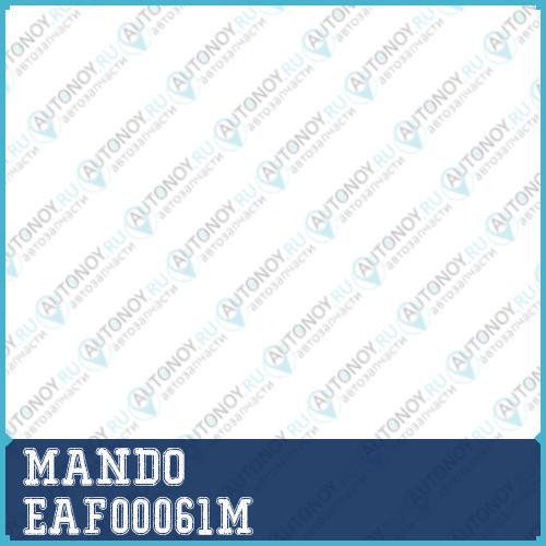 Фильтр воздушный TOYOTA LAND CRUISER 120 3.0D EAF00061M