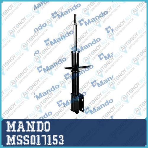 Амортизатор передний Renault Logan (KYB 338112) MSS017153