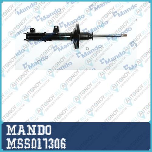 Амортизатор MSS017306