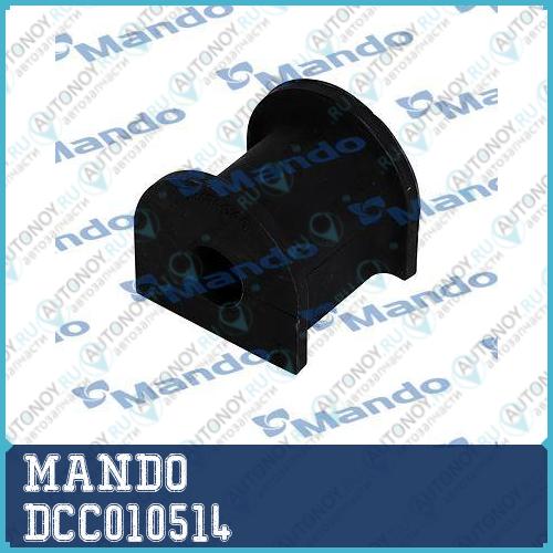 Втулка стабилизатора передняя Chevrolet LACETTI DCC010514
