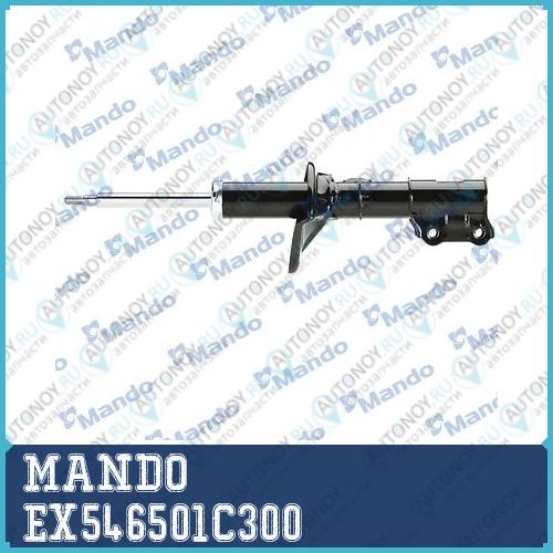 Амортизатор перед. Левый Hyundai GETZ 02- EX546501C300