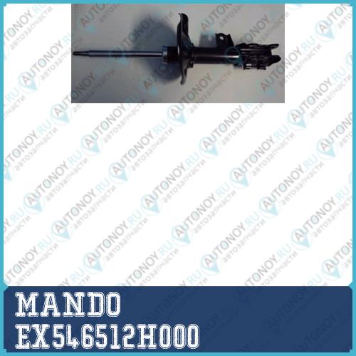 Амортизатор передний правый (Hyundai ELantra 06-/Kia CEED 06-) (KYB 338022) EX546512H000