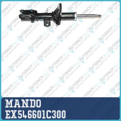 Амортизатор передний правый (Hyundai GETZ) (KYB 333506) EX546601C300