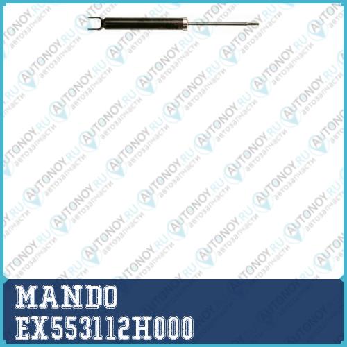 Амортизатор задний (Hyundai ELantra 06-/Kia CEED 06-) (KYB 349085) EX553112H000