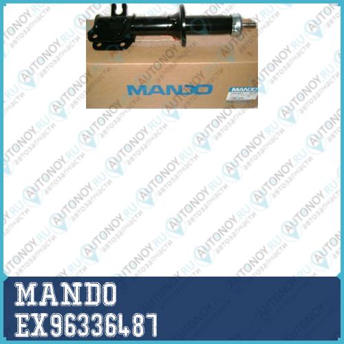Амортизатор масляный передний левый (DAEWOO Matiz 09/98-03/05) (KYB 632117) EX96336487