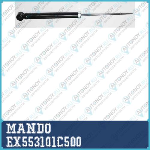Амортизатор задний Hyundai GETZ EX553101C500