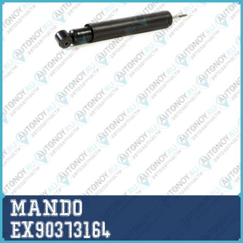 Амортизатор масляный задний (DAEWOO NEXIA/ESPERO/Chevrolet LANOS) (KYB 443134) EX90373164