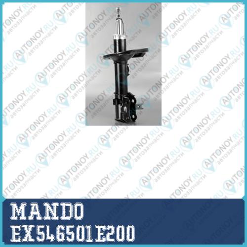 Амортизатор перед. левый EX546501E200
