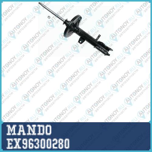 Амортизатор EX96300280