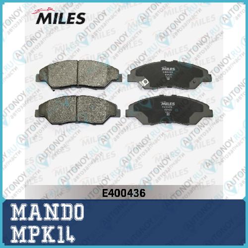 Колодки тормозные передние Kia Sportage 2.0 94-03 (Trw GDB3241) MPK14