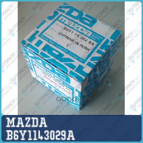 Фильтр масл. <1. 3/1. 6L> B6Y1143029A