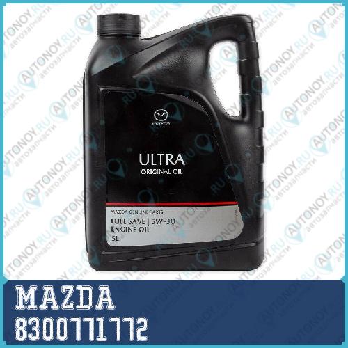 Масло моторное синтетическое Original oil Ultra 5W-30 5л (053005TFE) (830077992) 8300771772