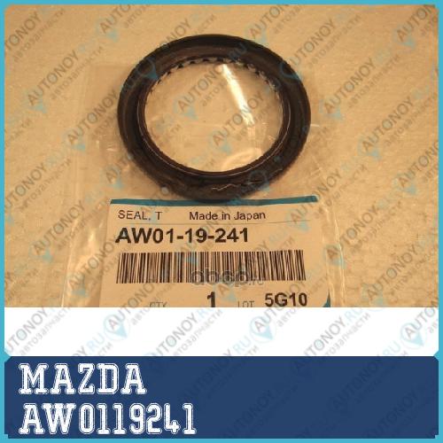 УПЛОТНИТЕЛЬНОЕ КОЛЬЦО  AW0119241