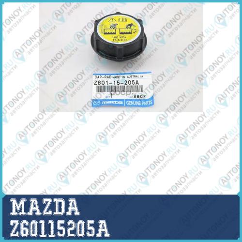 Крышка расширительного бачка Z60115205A