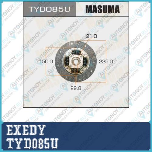 Диск сцепления (225-mm) TYD085U