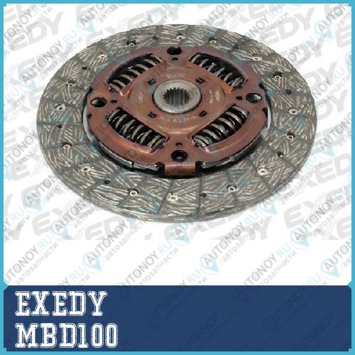Диск сцепления 230-mm MBD100