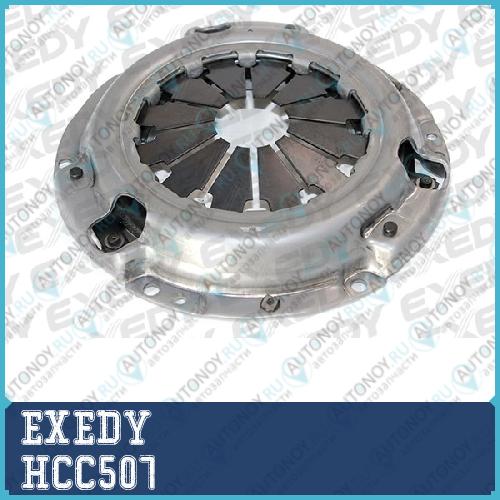 Корзина сцепления HCC507