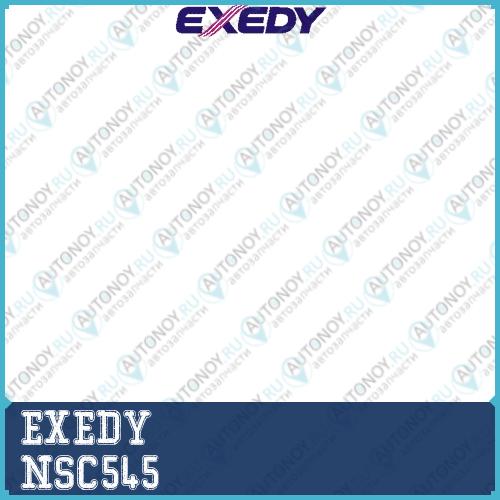 Корзина сцепления Exedy NSC545