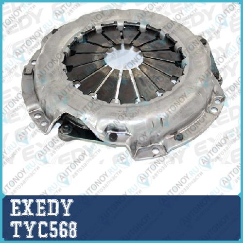 Корзина сцепления [236 mm] TYC568