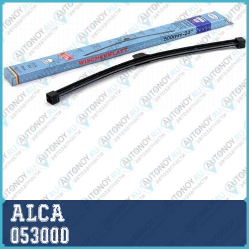 Щетка стеклоочистителя 23/580mm Super FLAT(бескаркасная) 053000