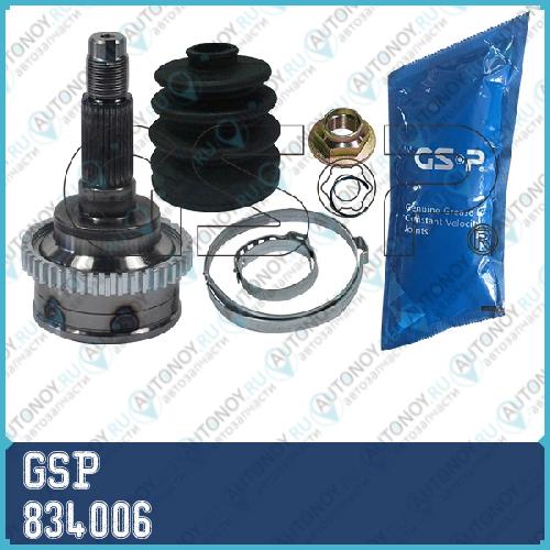 Шарнир равных угловых скоростей наружн. Mazda 323 1.3>1.6D 94>98 (ABS) 834006