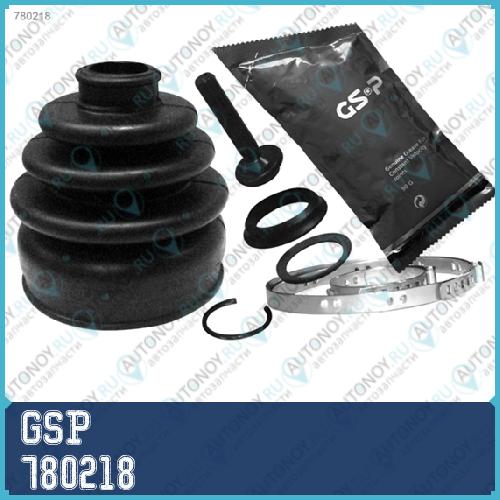 Пыльник Шруса Skoda Octavia 04- 14 VW Golf VVI 14 наружний 780218