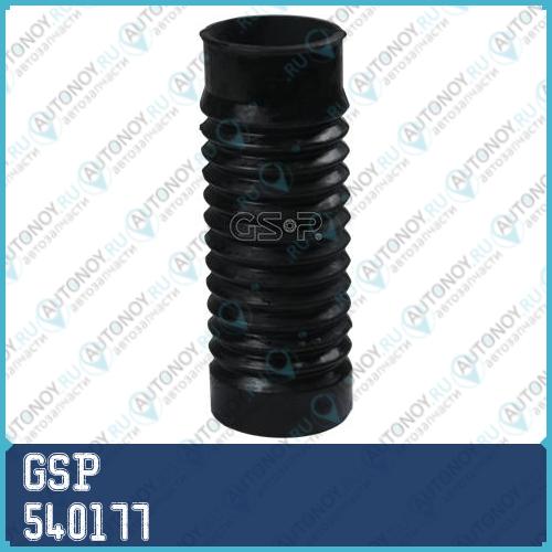 Пыльник амортизатора 540177