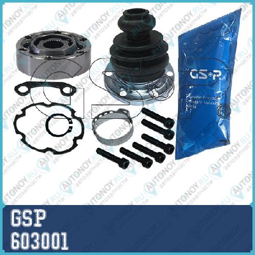 Шарнир равных угловых скоростей внутр. Audi 8090100A4A6/VW Passat 603001