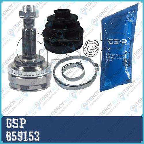 Шарнир равных угловых скоростей наружн. Toyota COROLLA 1.3-1.8L 00-05 859153