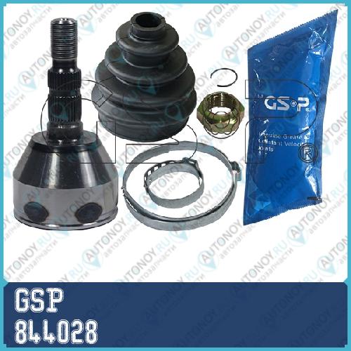 Шарнир равных угловых скоростей наружн. OPEL ASTRA H 18 04- 844028