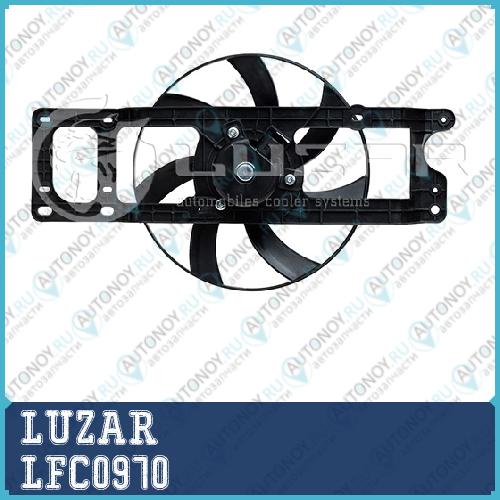 Вентилятор радиатора Renault Logan (04-) LFC0970