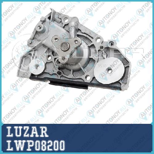 Насос водяной Kia Spectra/RioII DOHC LWP08200