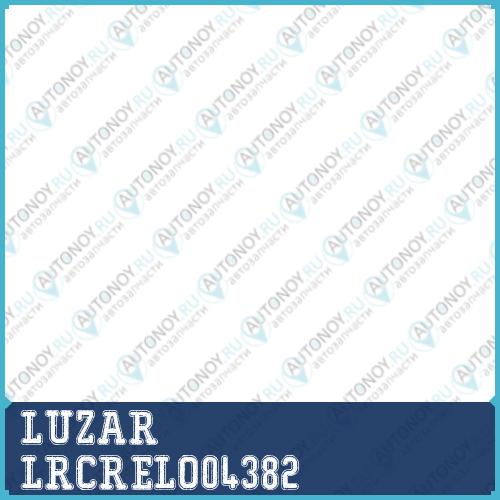 Радиатор двигателя Renault Logan (04-) A/C LRCRELO04382