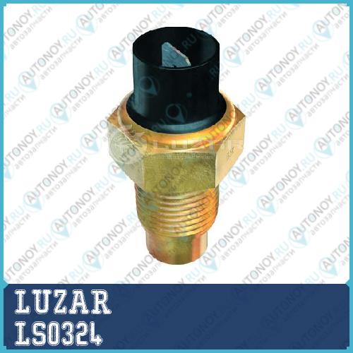 Датчик температуры ГАЗ все модели LS0324