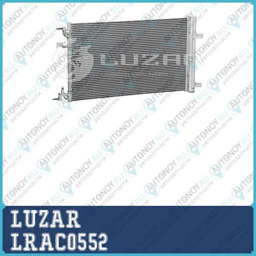 Конденсер с ресив. Opel Astra J (10-) 1.4T/1.6T LRAC0552