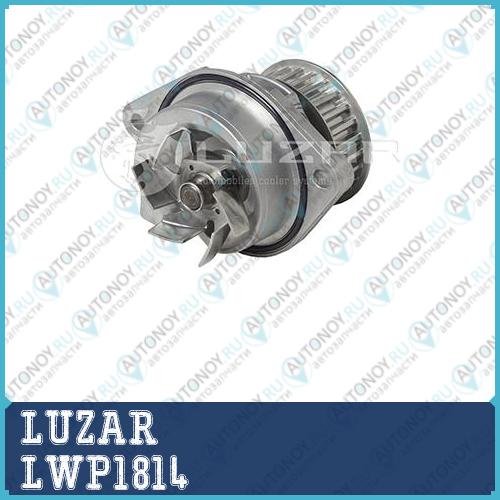Насос водяной VAG Fabia (99-) 1.4i LWP1814
