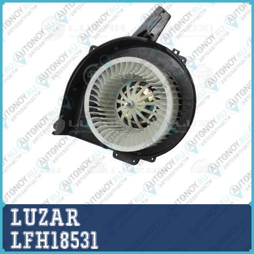 Вентилятор отопителя салона Polo (10-)/Rapid (11-) LFh18531