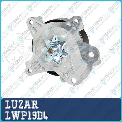 Насос водяной Toyota Corolla/RAV-4 (06-) LWP19D4