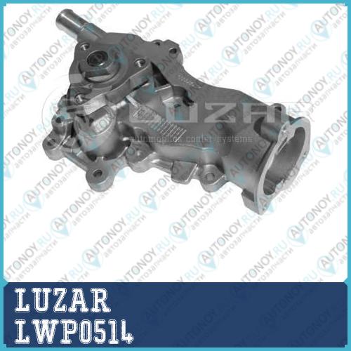 Насос водяной Astra J 1.4 Astra J (10-)/Mokka (13-)/Cruze (09-) 1.4i/1.4T LWP0514